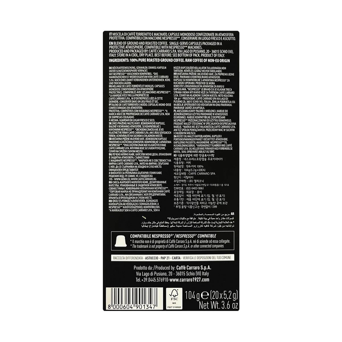 Carraro PURO ARABICA - 20 Capsules - Compatible w/ Nespresso Classic Machines - Image 4